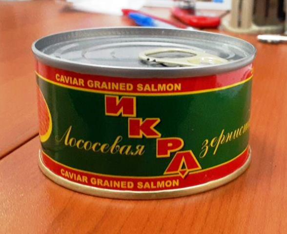 Икра лососевая ТУ ж/б 130 гр. (Рыбный мир)