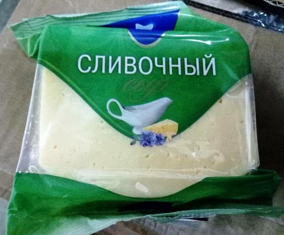 Сливочный ТМ "LAIME" сыр фасов. м.д.ж. 50%  240г