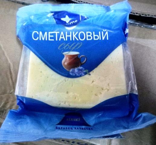 Сметанковый ТМ "LAIME" сыр фасов. м.д.ж. 50% 240г