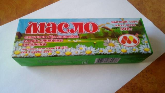 Масло «Крестьянское» Нарезка 5 кг сладко-слив несоленое 72,5% ГОСТ
