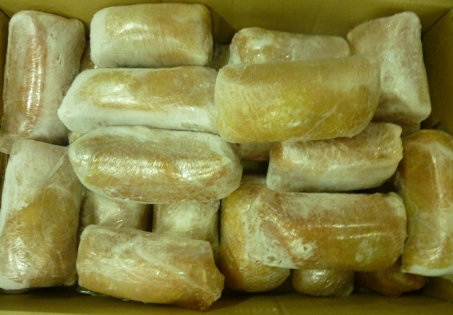 Рубец говяжий АЛТАЙСКИЙ МЯСОКОМБИНАТ  (2кг)
